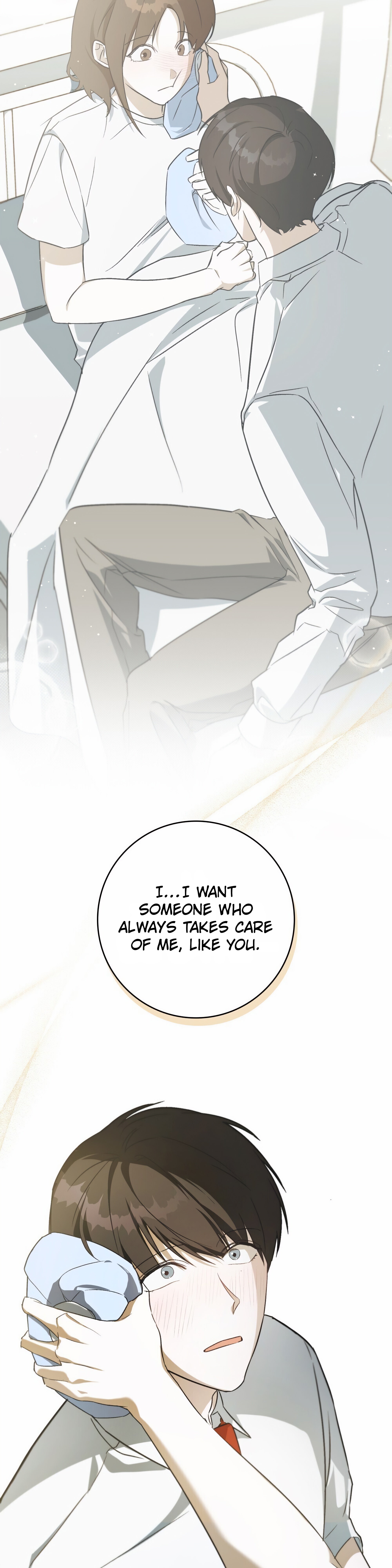 [2♡♡8 Youth] Unrequited Love Defense Ch. 6 第42页