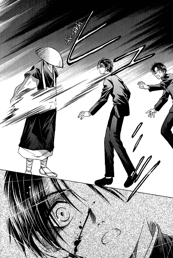 Ransetsuki Vol. 1 Ch. 3 第13页