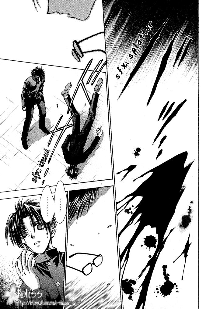 Ransetsuki Vol. 1 Ch. 3 第14页