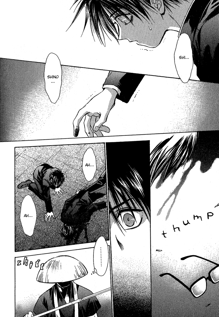 Ransetsuki Vol. 1 Ch. 3 第15页