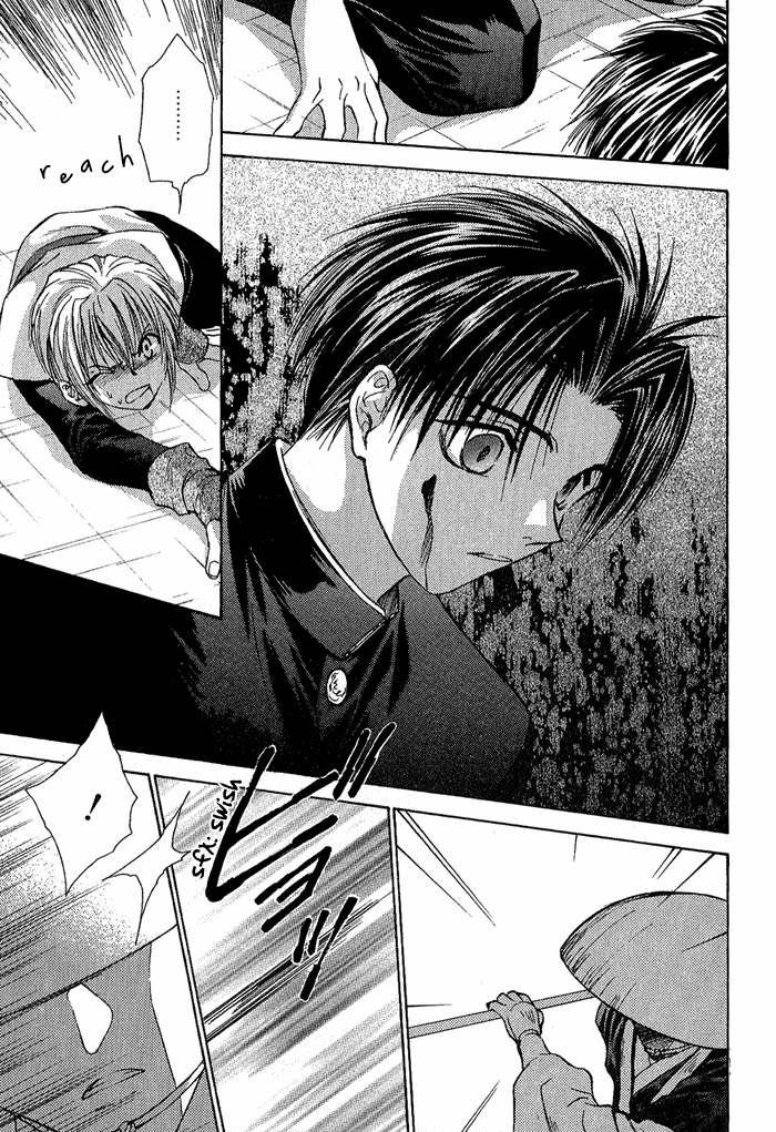 Ransetsuki Vol. 1 Ch. 3 第16页