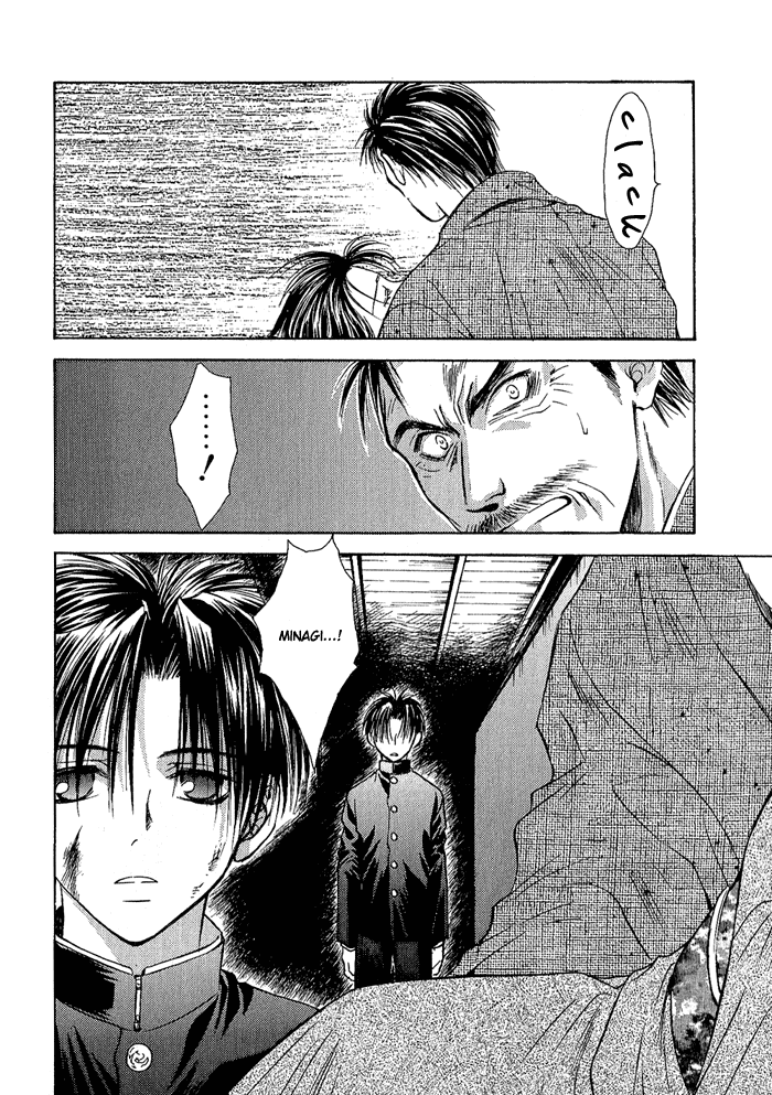 Ransetsuki Vol. 1 Ch. 3 第25页