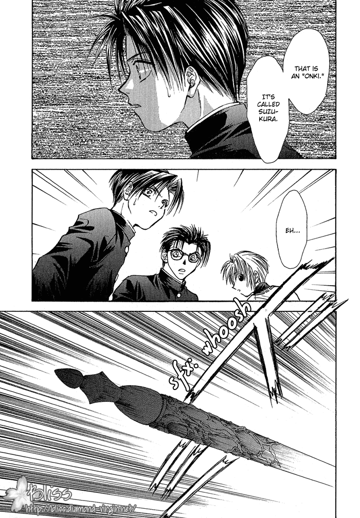 Ransetsuki Vol. 1 Ch. 3 第4页