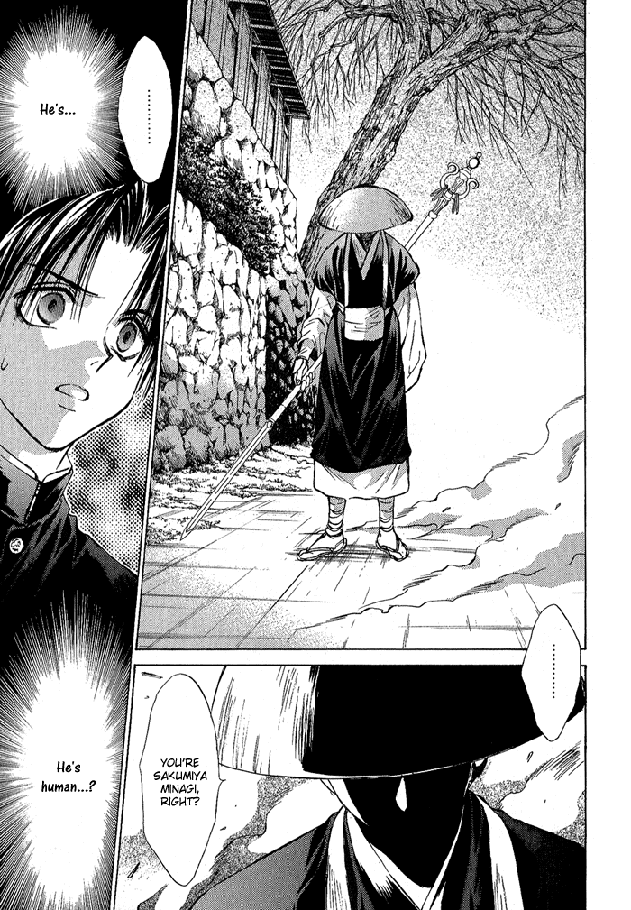 Ransetsuki Vol. 1 Ch. 3 第6页