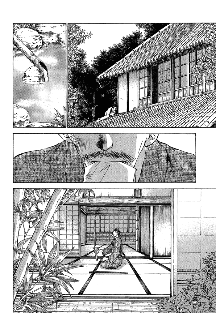 Ransetsuki Vol. 1 Ch. 3 第7页