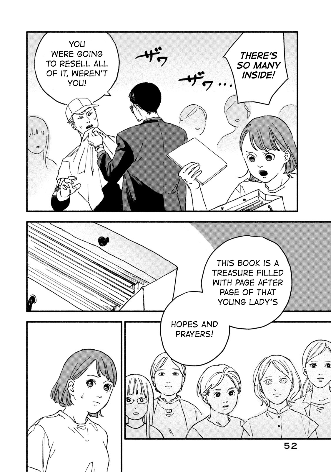Offkai Shitara Tondemonai Yatsu ga Kita Hanashi Vol. 1 Ch. 5 第6页