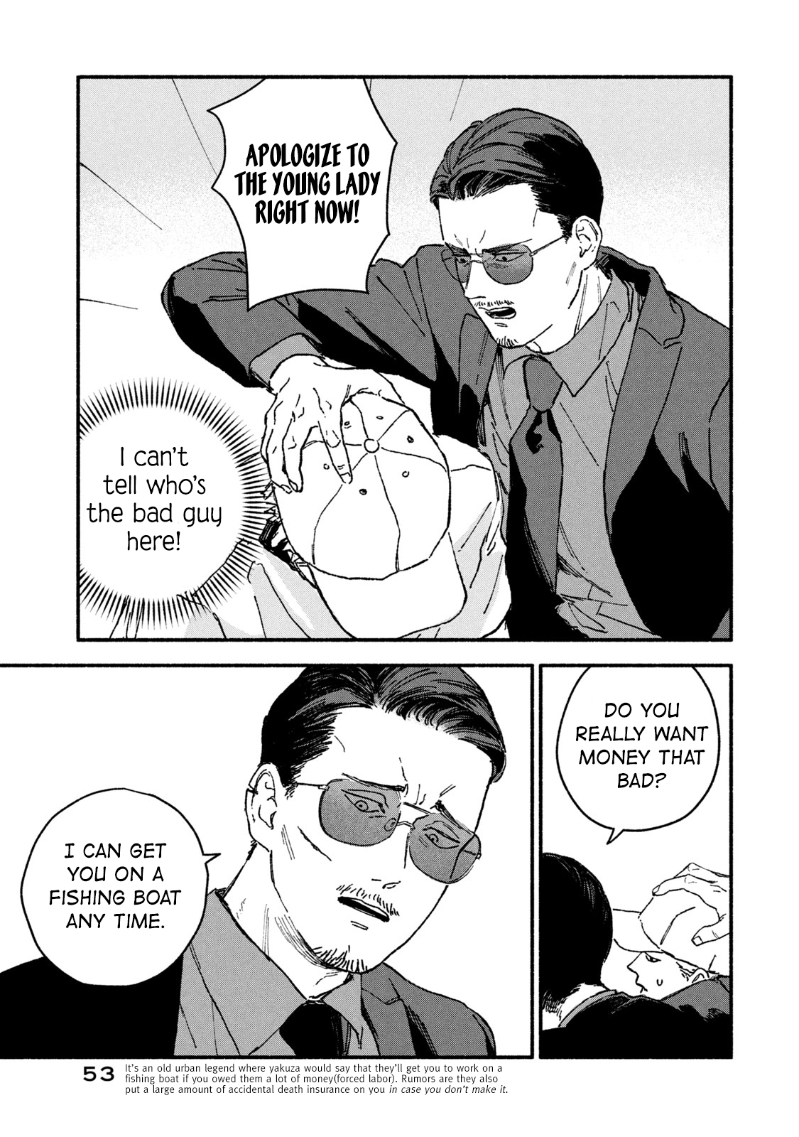 Offkai Shitara Tondemonai Yatsu ga Kita Hanashi Vol. 1 Ch. 5 第7页