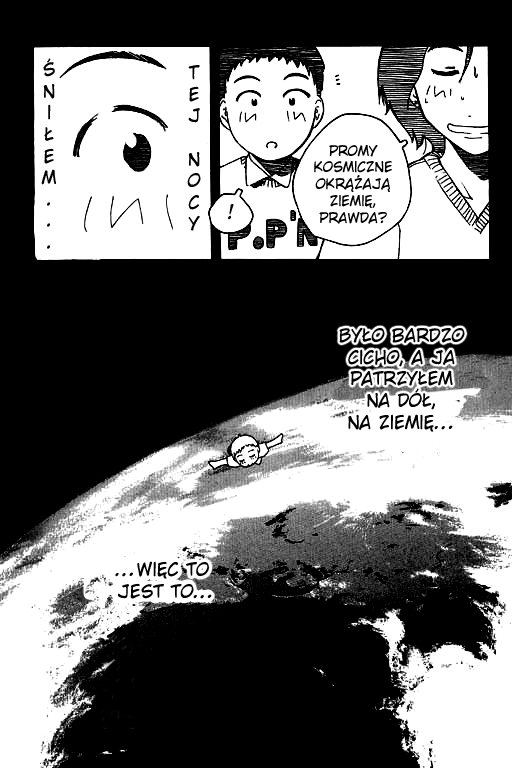 Inu Neko Jump! Vol. 1 Ch. 2 第3页