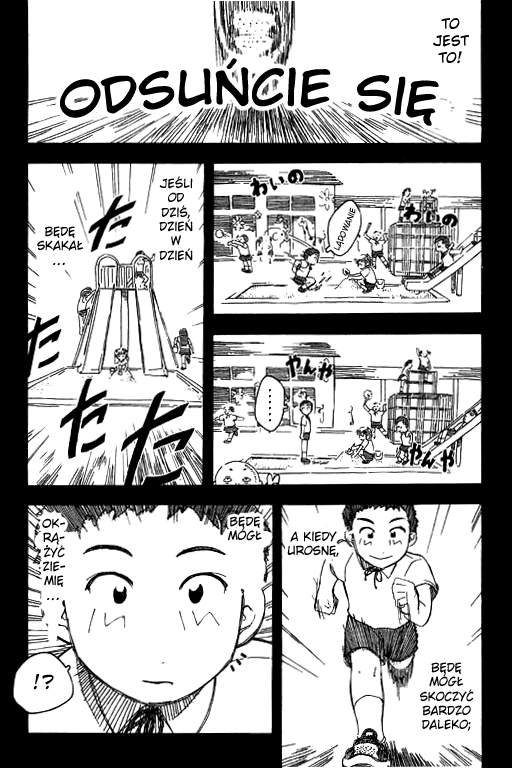 Inu Neko Jump! Vol. 1 Ch. 2 第4页