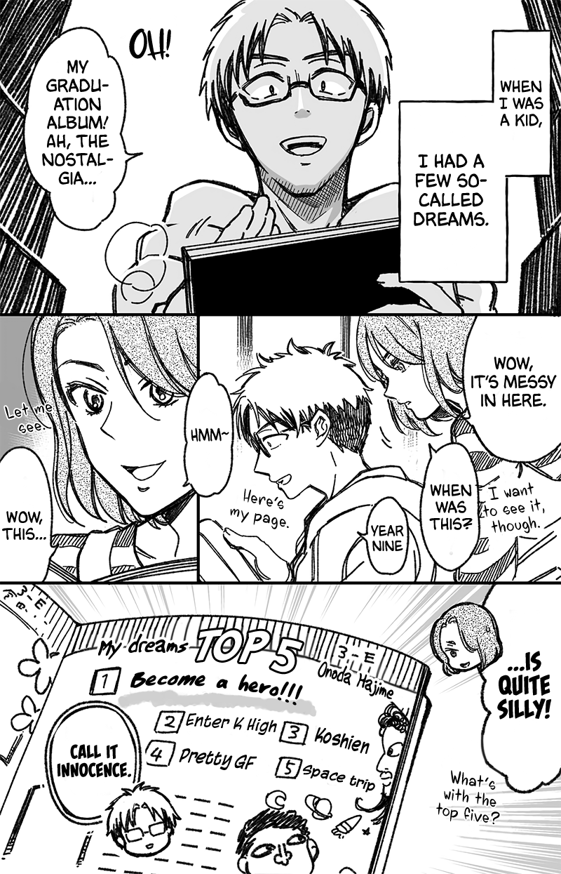 Raigetsu Hero ni Naru Boku no Hanashi 第1页