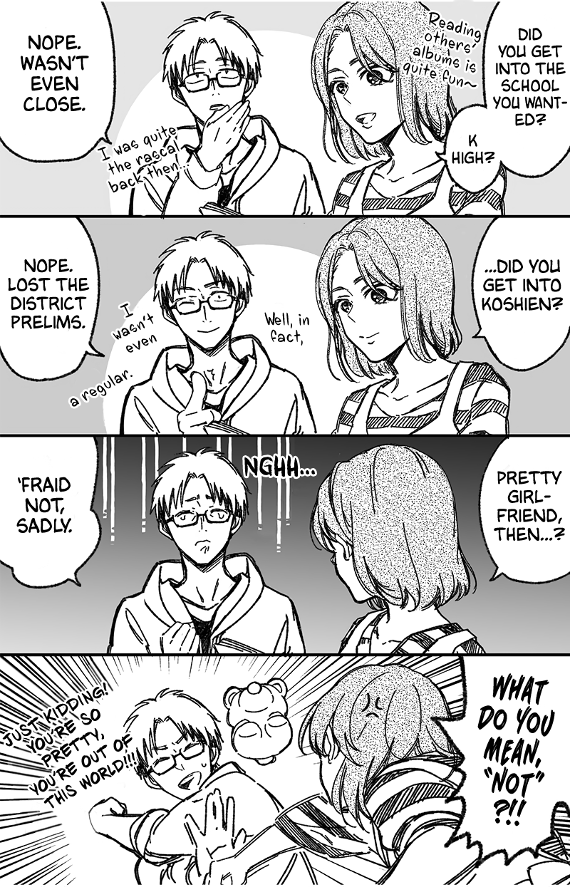 Raigetsu Hero ni Naru Boku no Hanashi 第2页
