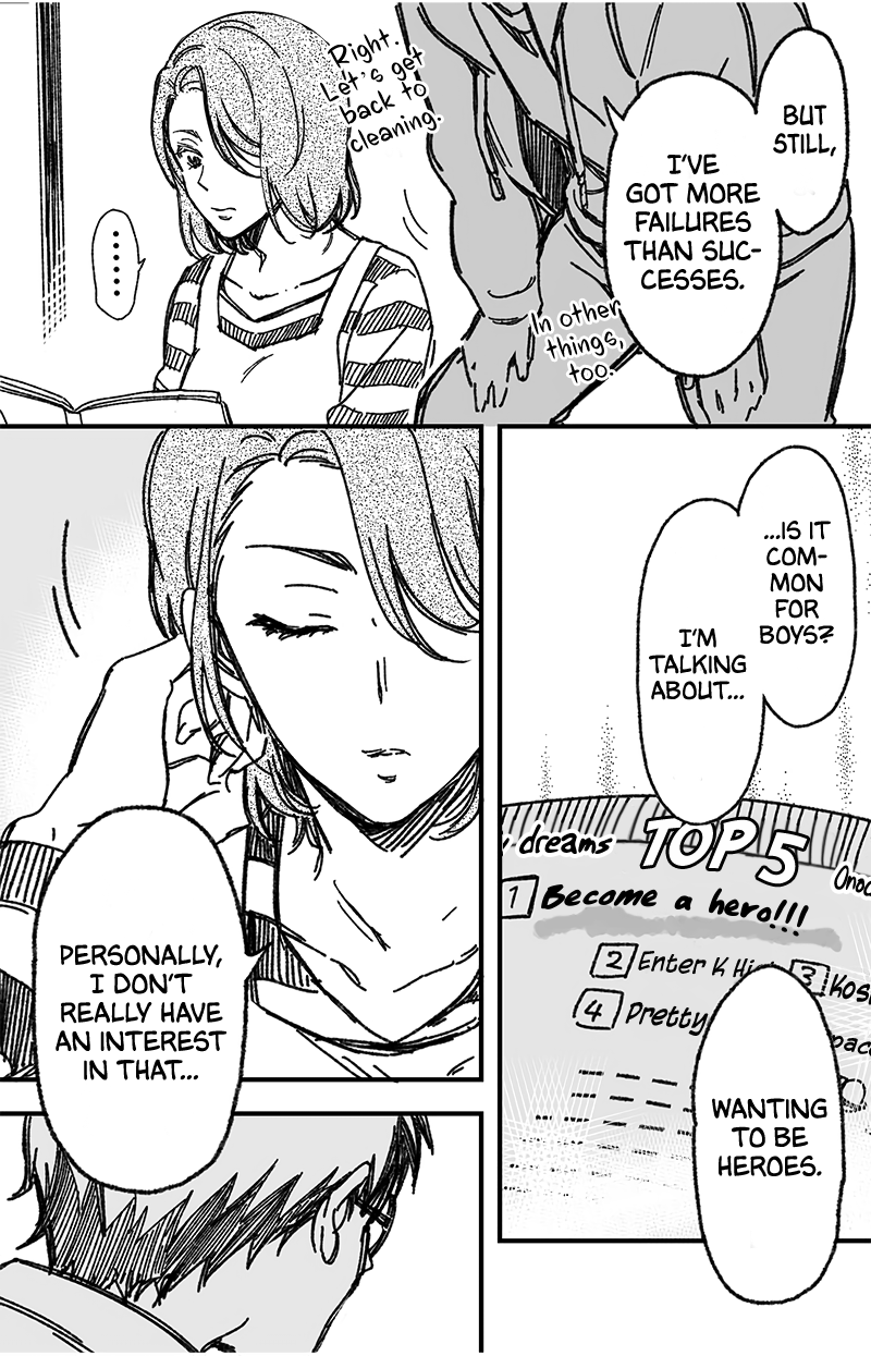 Raigetsu Hero ni Naru Boku no Hanashi 第3页