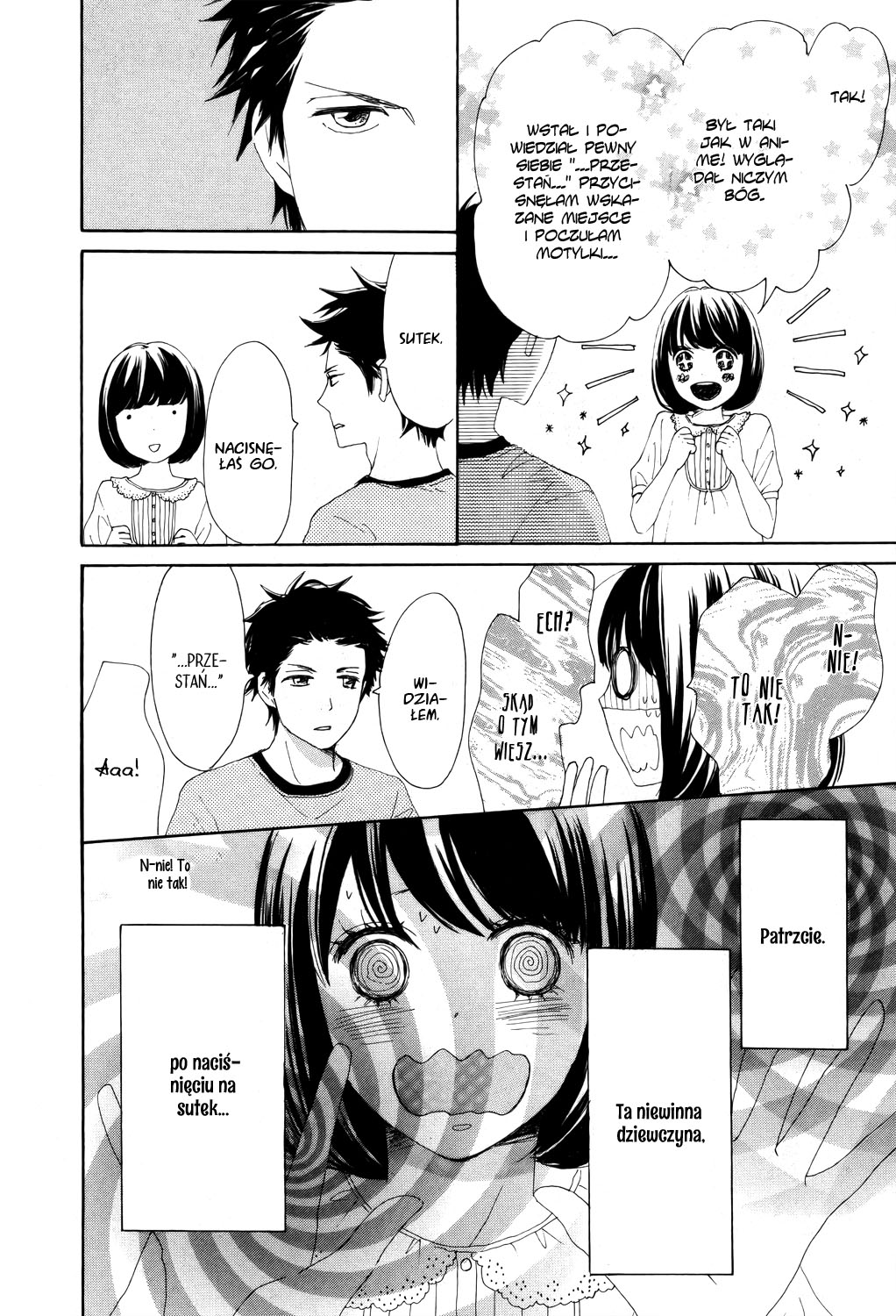 Lovely★Complex TWO Vol. 1 Ch. 1 第18页