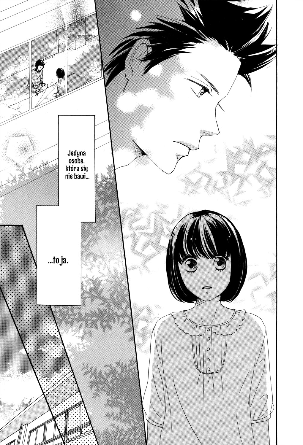 Lovely★Complex TWO Vol. 1 Ch. 1 第21页