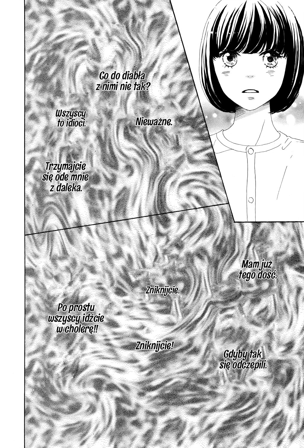 Lovely★Complex TWO Vol. 1 Ch. 1 第26页