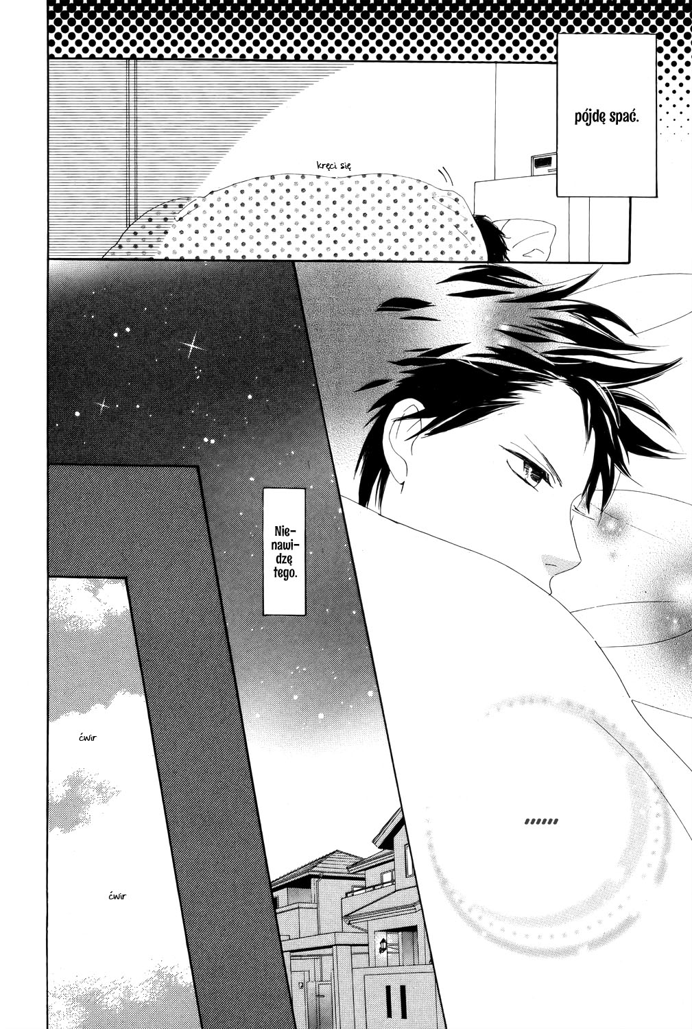 Lovely★Complex TWO Vol. 1 Ch. 1 第28页