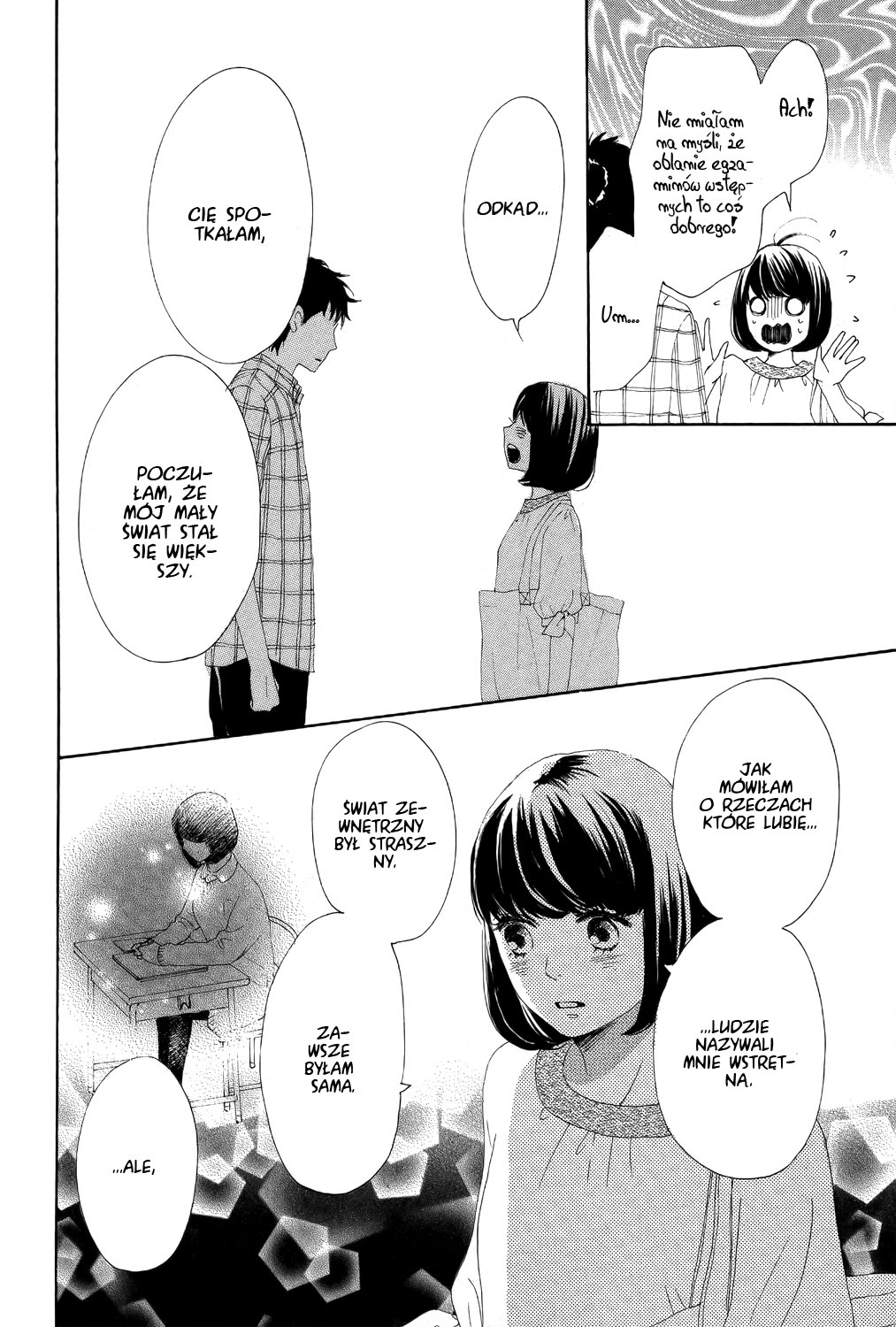 Lovely★Complex TWO Vol. 1 Ch. 1 第38页