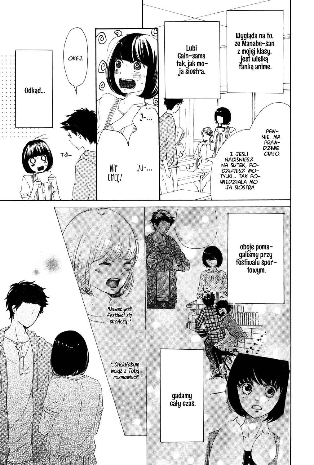 Lovely★Complex TWO Vol. 1 Ch. 1 第7页