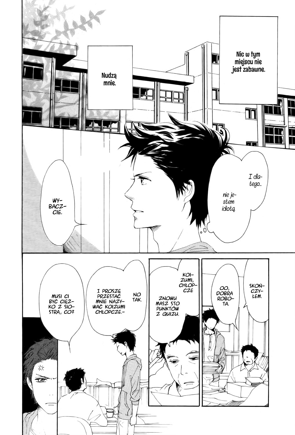 Lovely★Complex TWO Vol. 1 Ch. 1 第10页