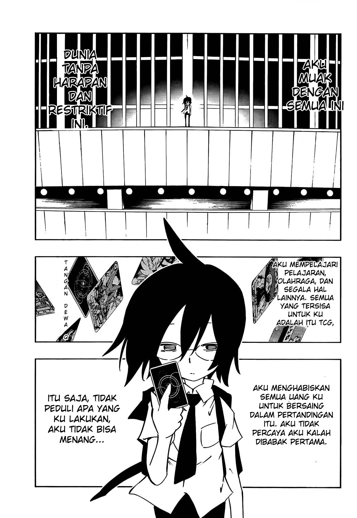 Yahabe 第4页