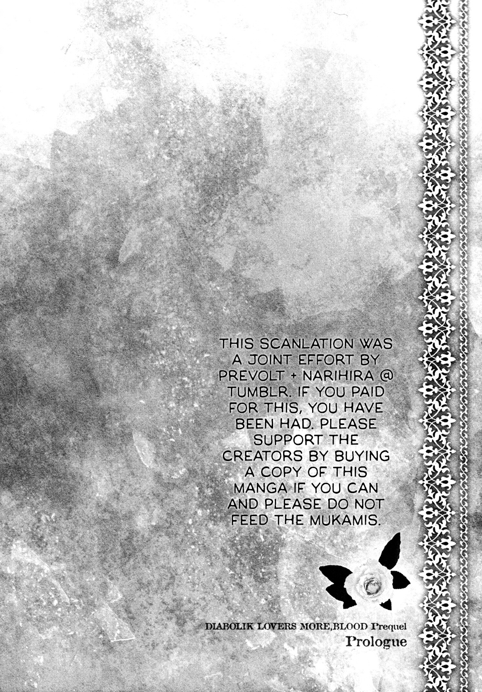 Diabolik Lovers: More-Blood – Mukami Arc Prequel 第2页
