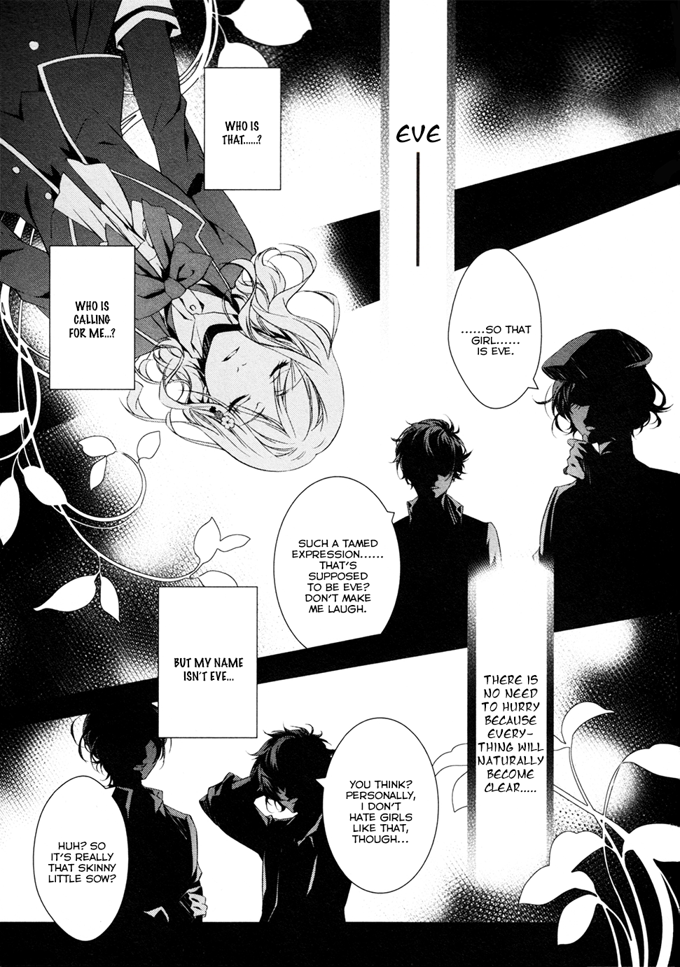 Diabolik Lovers: More-Blood – Mukami Arc Prequel 第3页