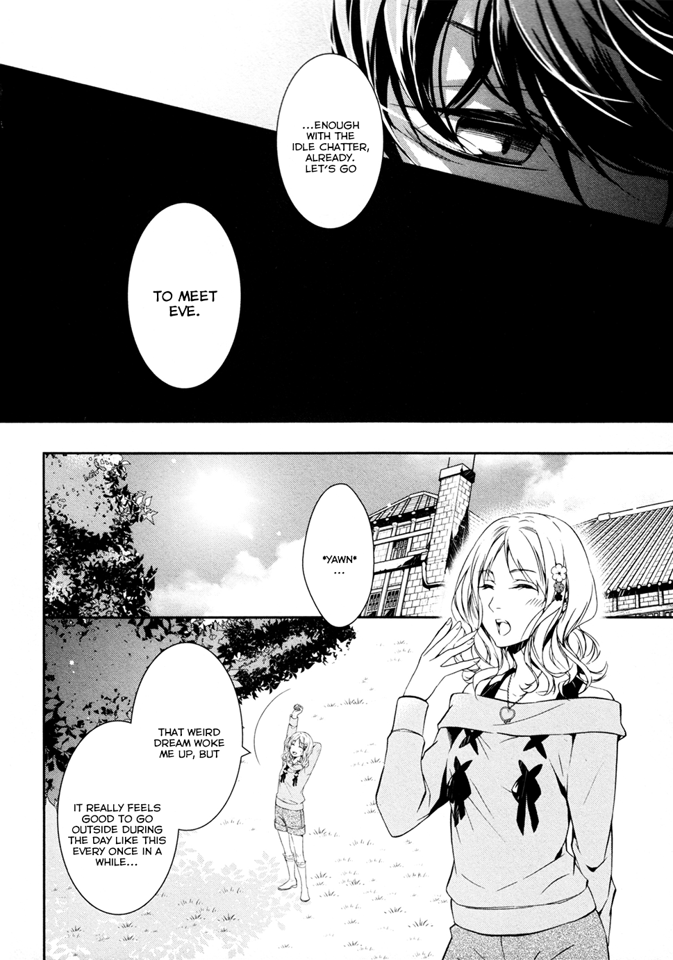 Diabolik Lovers: More-Blood – Mukami Arc Prequel 第4页