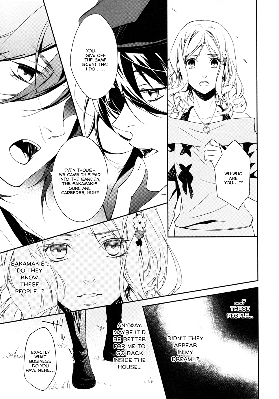 Diabolik Lovers: More-Blood – Mukami Arc Prequel 第7页
