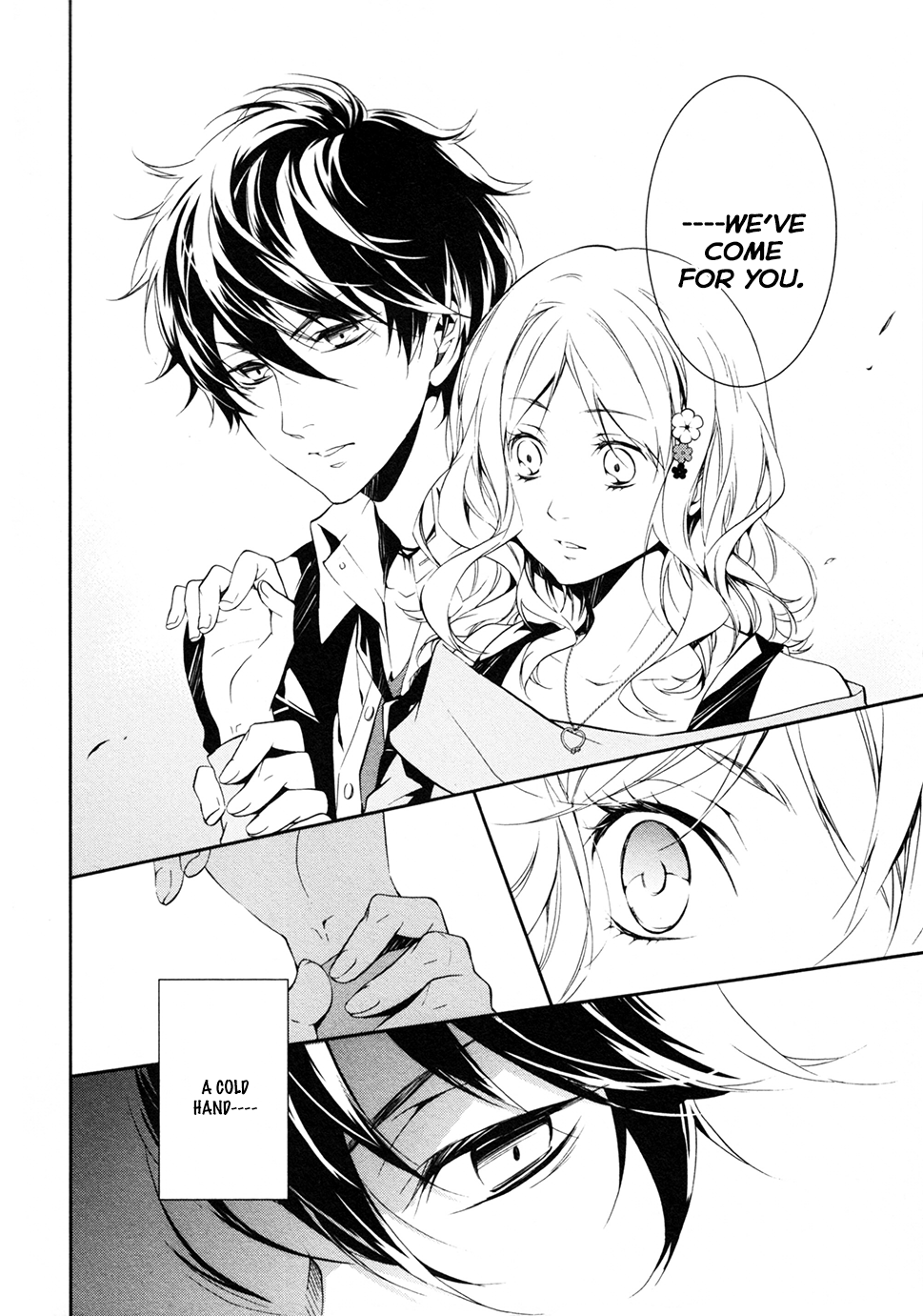 Diabolik Lovers: More-Blood – Mukami Arc Prequel 第8页