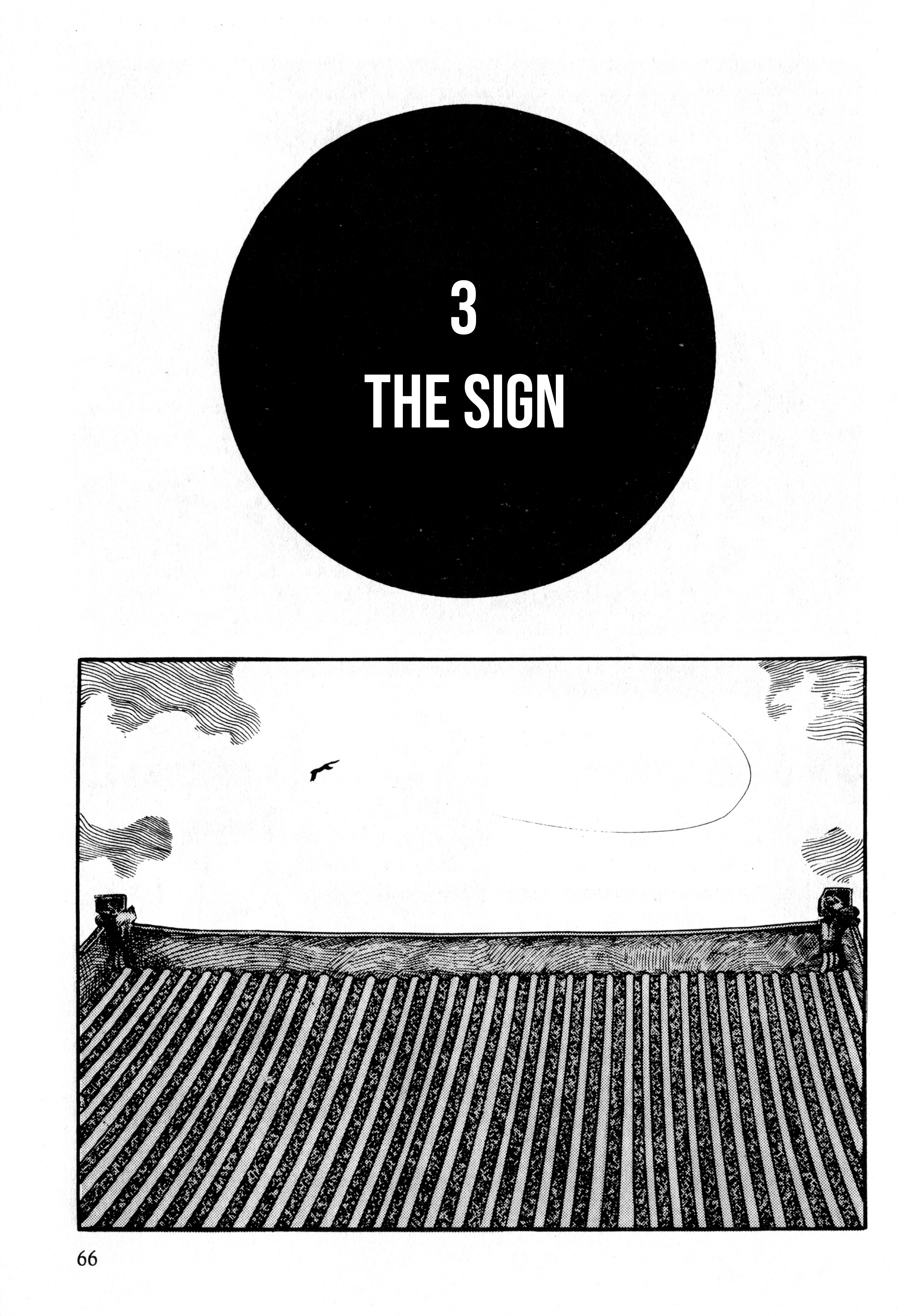 Gekiga Legend of Mao Zedong The Sign 第1页