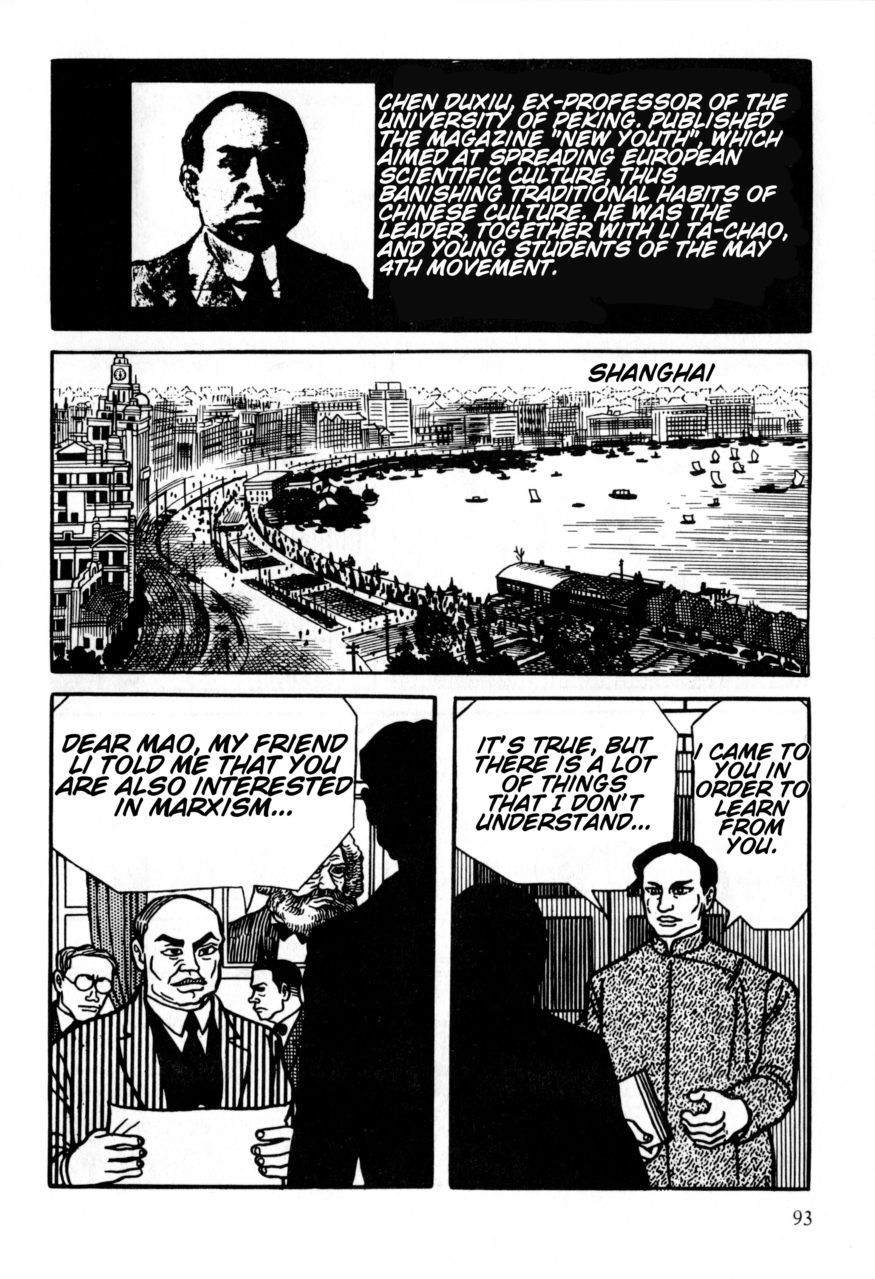 Gekiga Legend of Mao Zedong The Sign 第28页