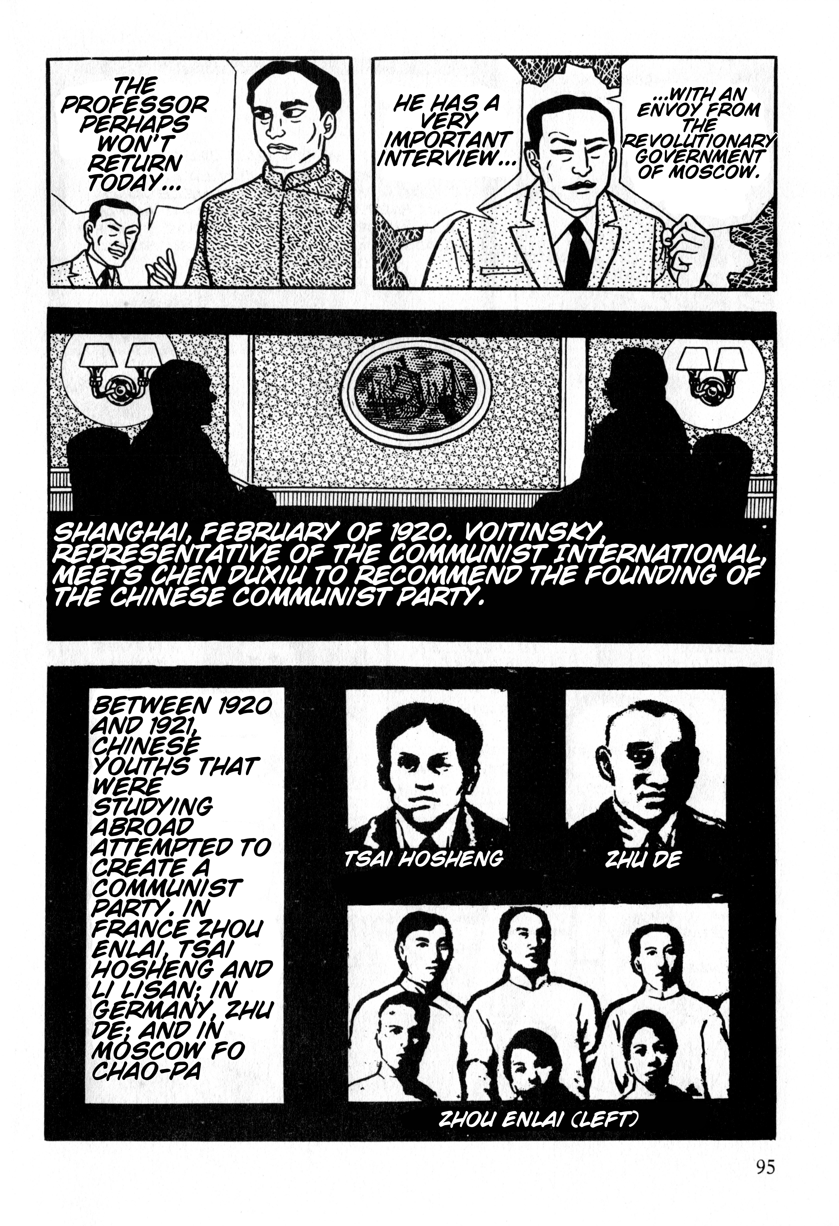 Gekiga Legend of Mao Zedong The Sign 第30页