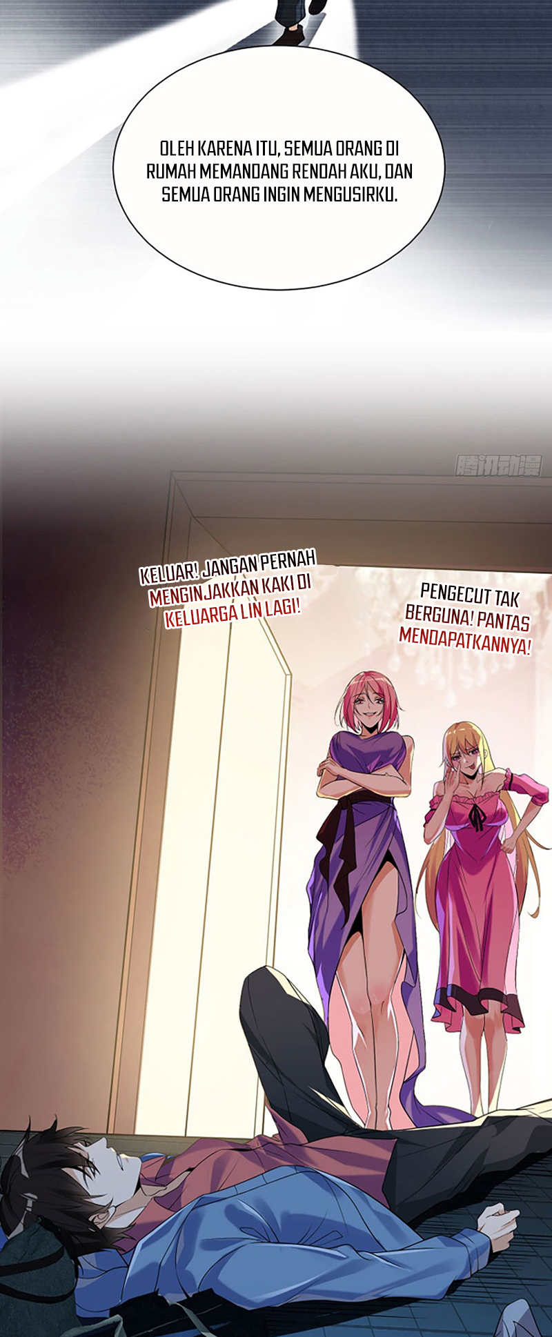 My Wife Is Rich and Beautiful 第2页