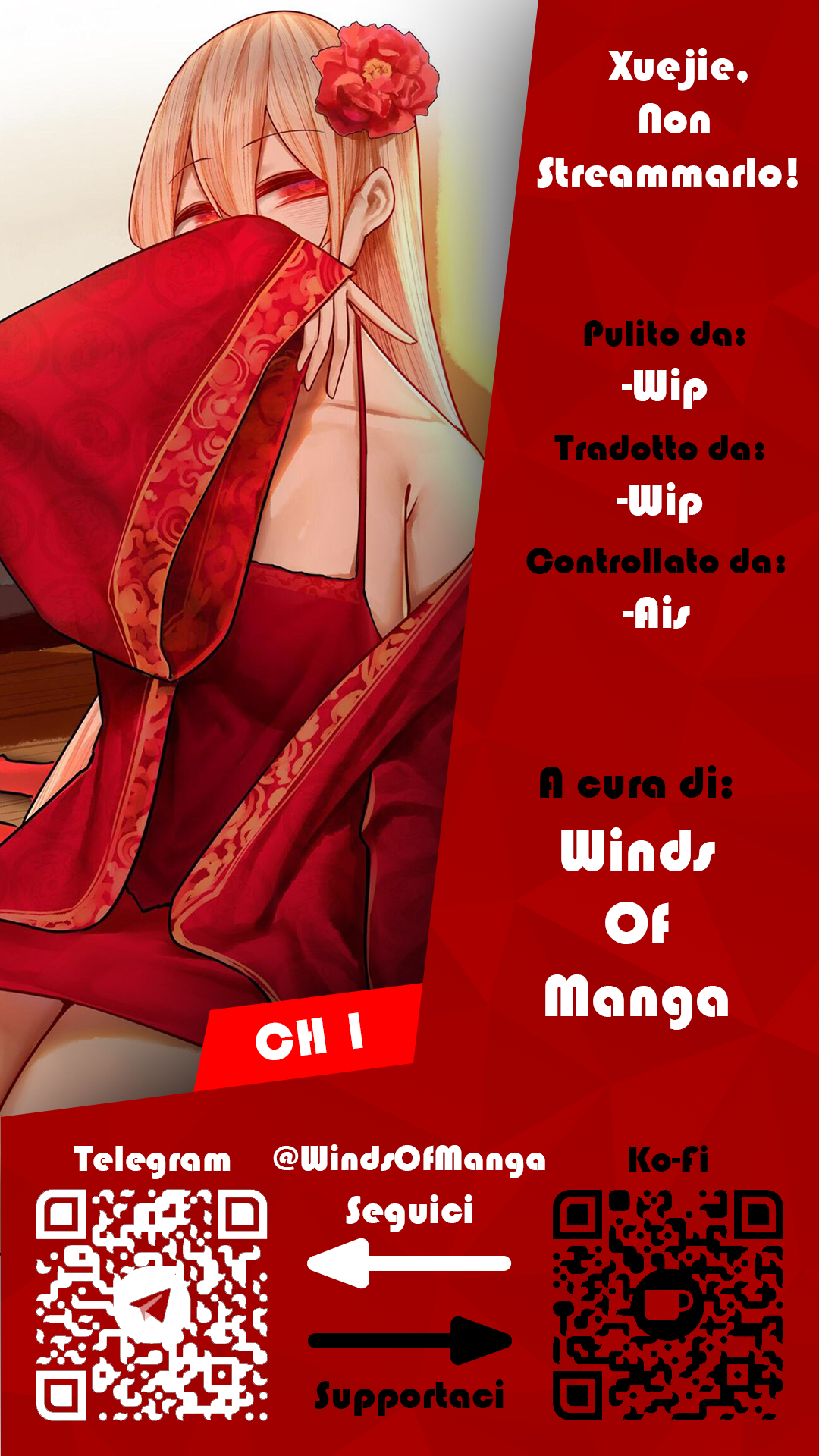 Xuejie, Don't Livestream It! Ch. 1 第1页