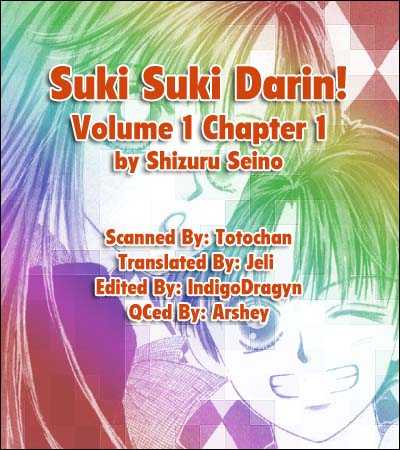 Suki Suki Darling 第2页