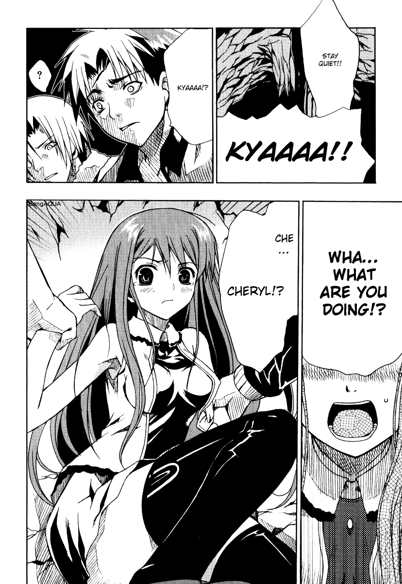 Sousei no Aquarion - Mirai Shinwa Vol. 1 Ch. 2 第12页