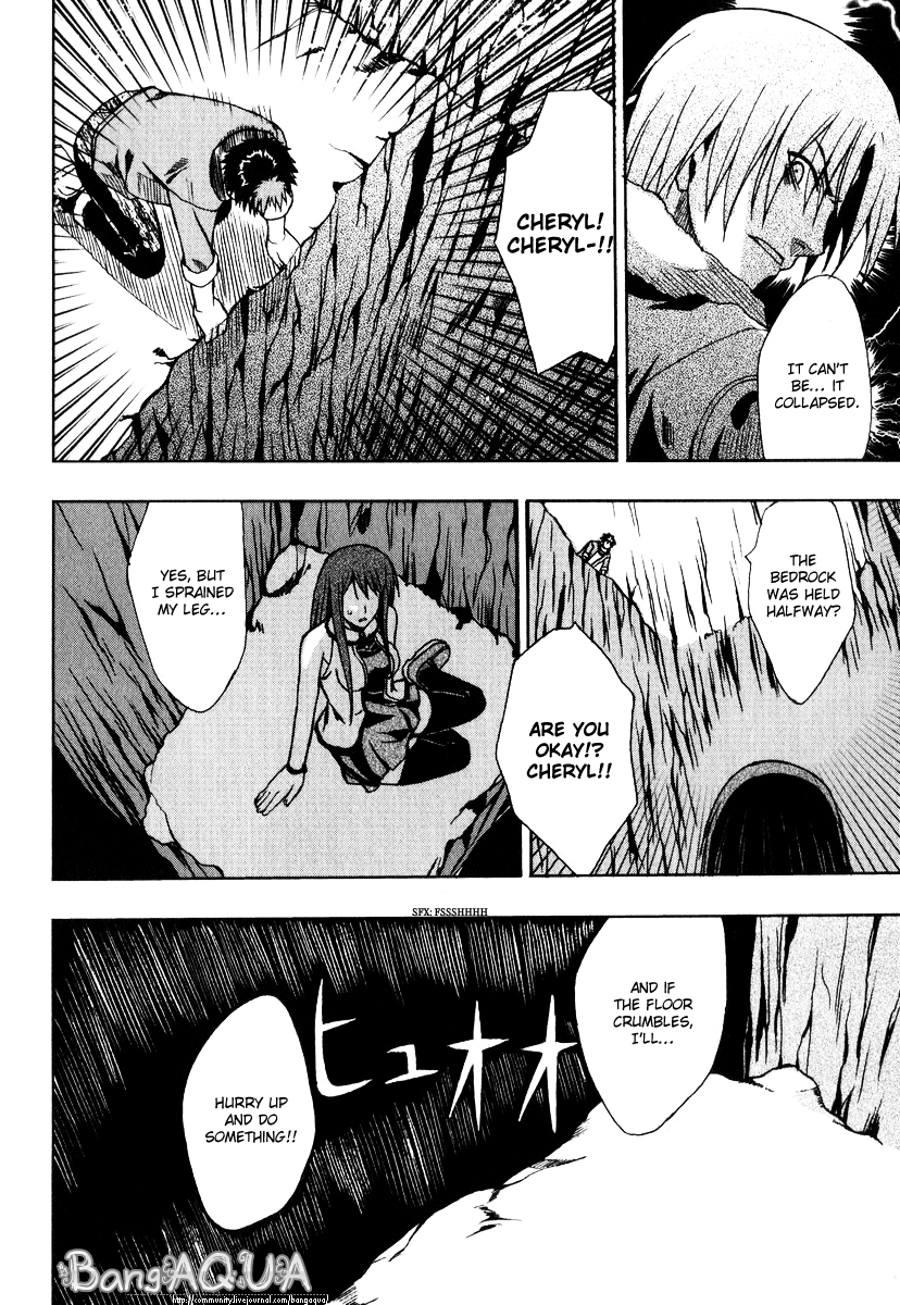 Sousei no Aquarion - Mirai Shinwa Vol. 1 Ch. 2 第20页