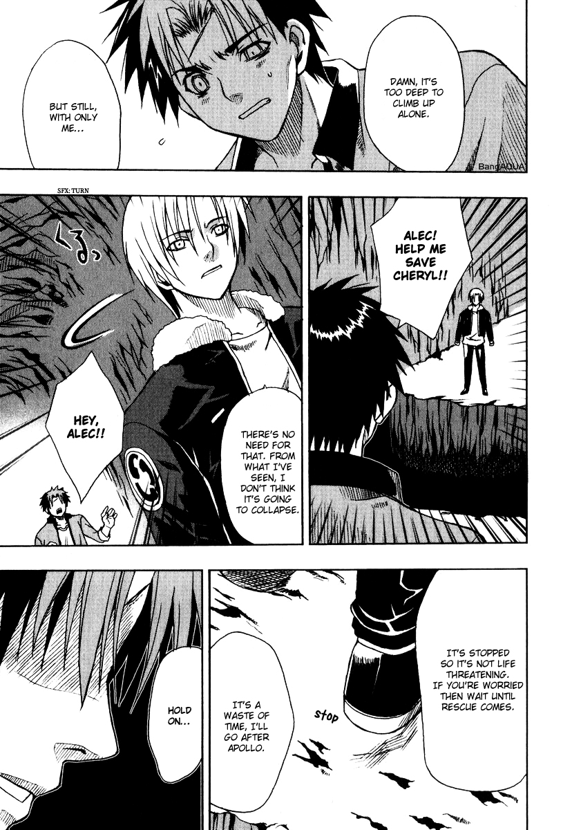 Sousei no Aquarion - Mirai Shinwa Vol. 1 Ch. 2 第21页