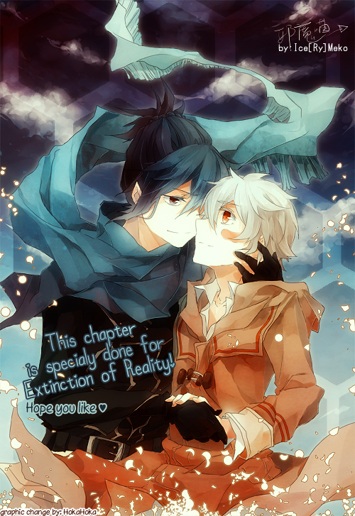 Sousei no Aquarion - Mirai Shinwa Vol. 1 Ch. 2 第4页