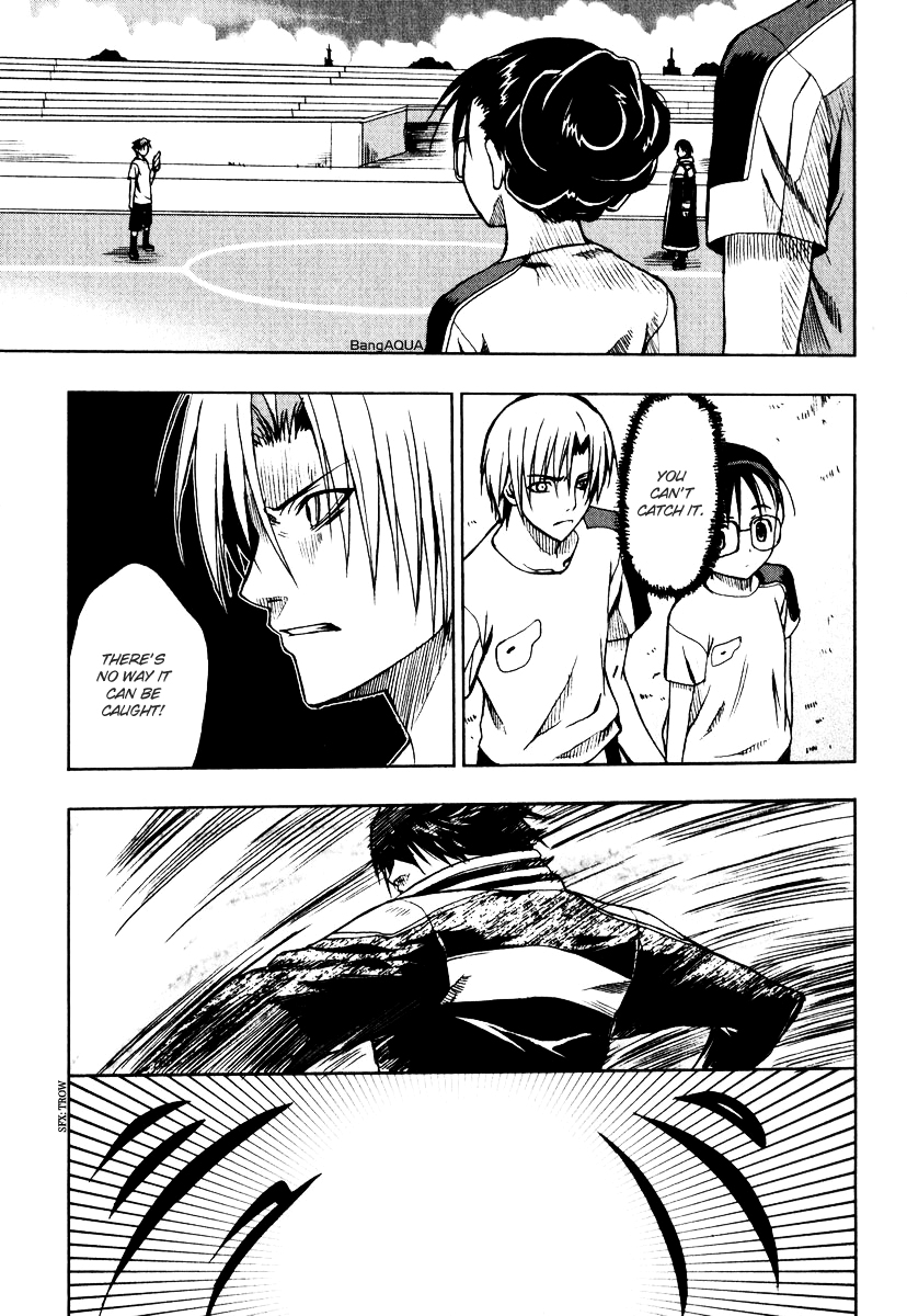 Sousei no Aquarion - Mirai Shinwa Vol. 1 Ch. 2 第31页