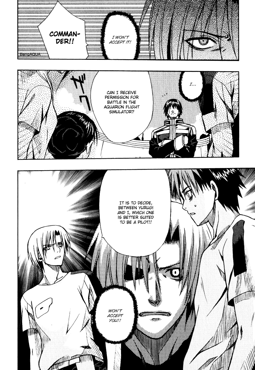 Sousei no Aquarion - Mirai Shinwa Vol. 1 Ch. 2 第34页