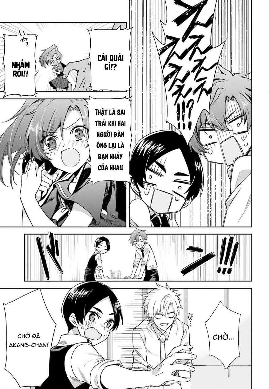 Mahouka Koukou no Rettousei - Steeplechase-hen Vol. 1 Ch. 2 第12页
