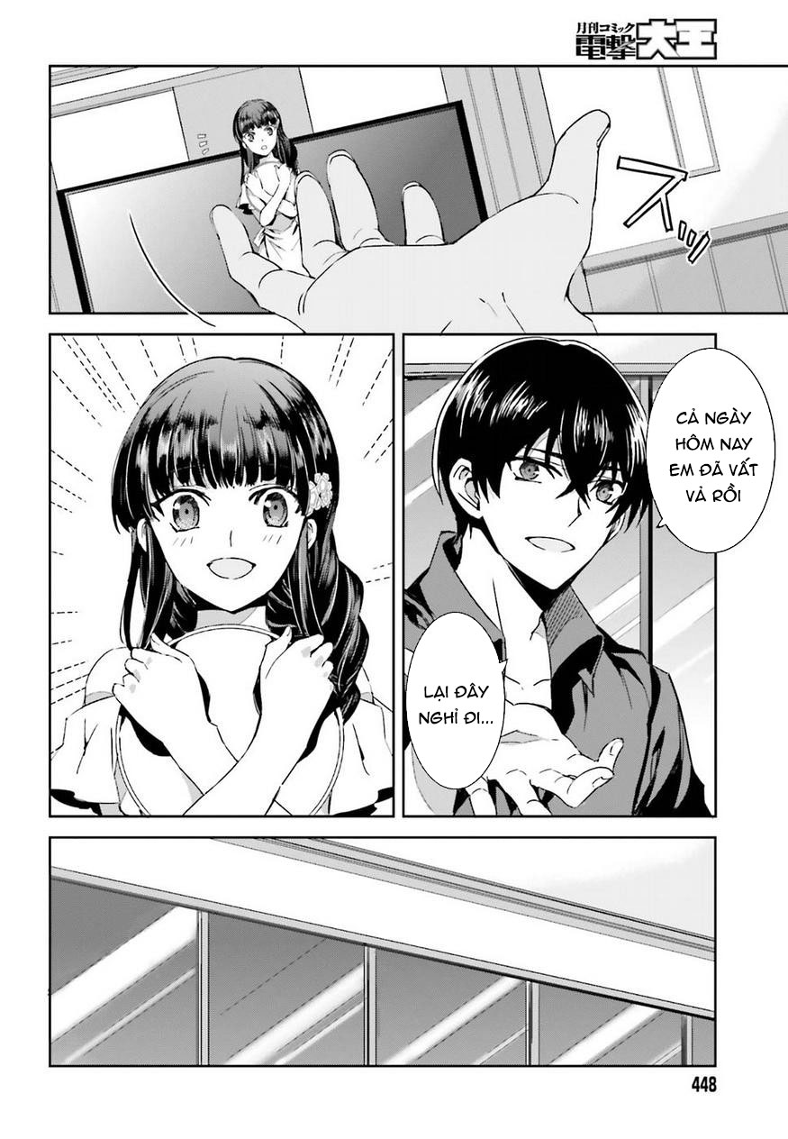 Mahouka Koukou no Rettousei - Steeplechase-hen Vol. 1 Ch. 2 第15页