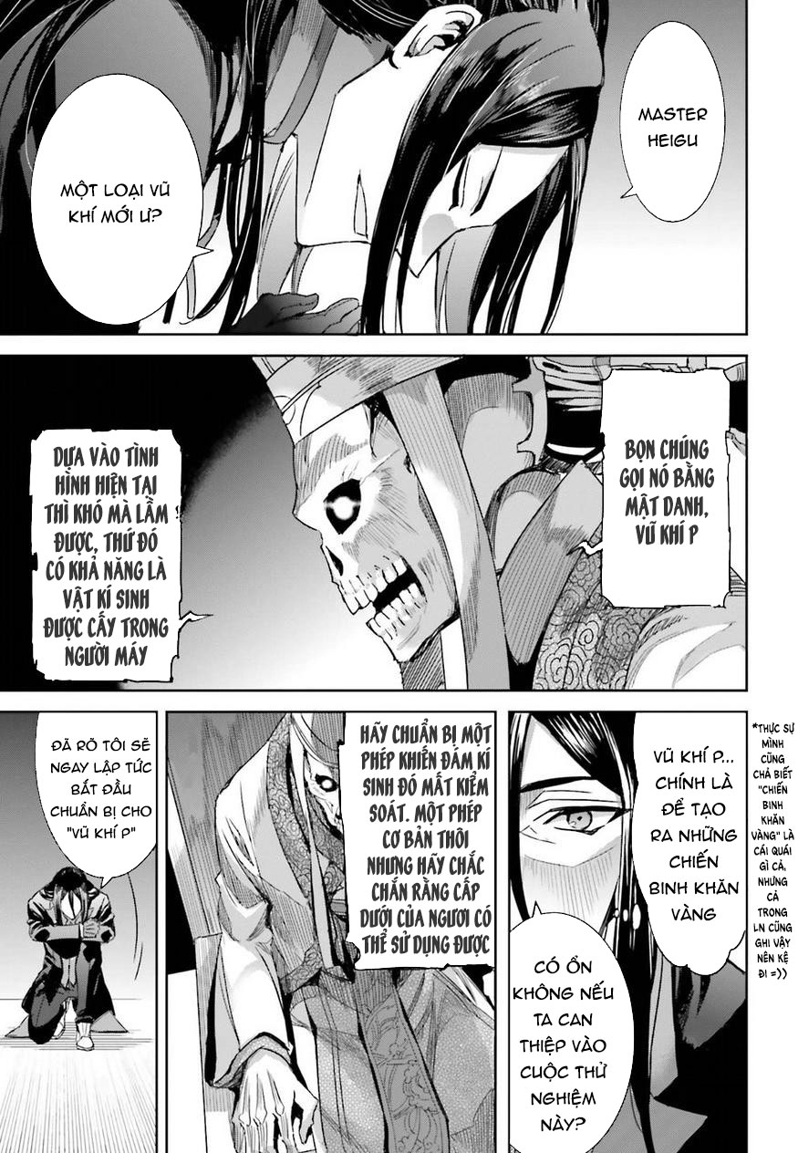 Mahouka Koukou no Rettousei - Steeplechase-hen Vol. 1 Ch. 2 第20页