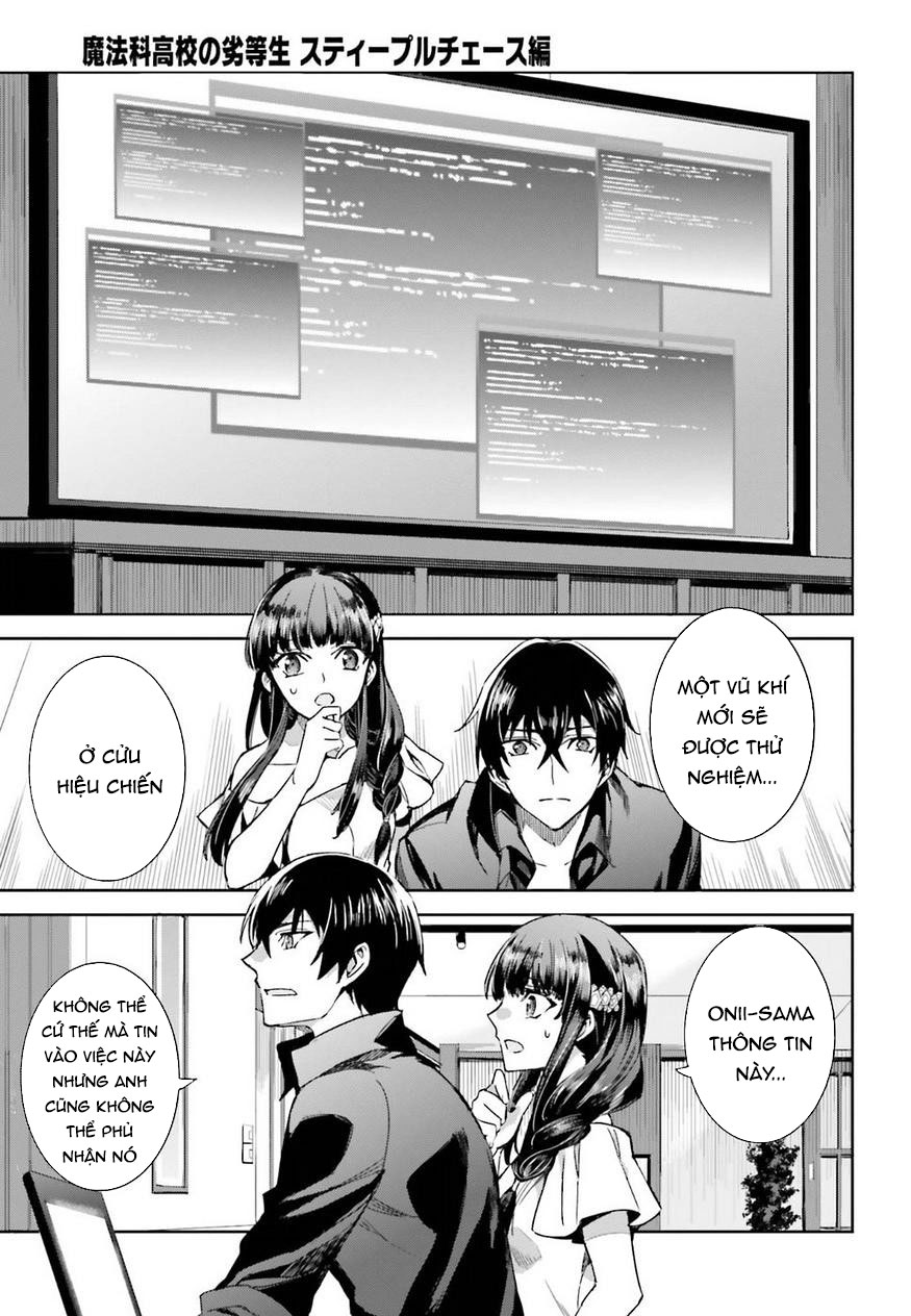 Mahouka Koukou no Rettousei - Steeplechase-hen Vol. 1 Ch. 2 第22页