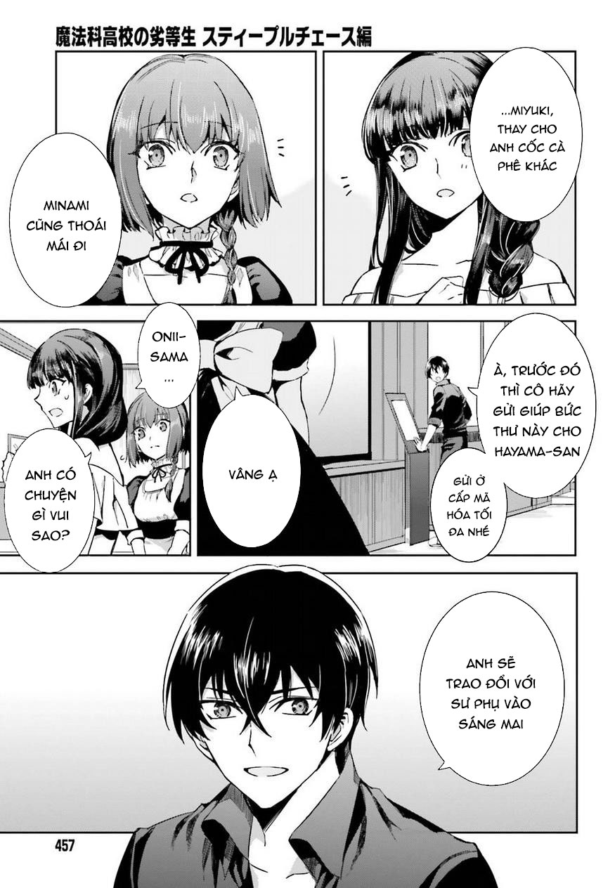 Mahouka Koukou no Rettousei - Steeplechase-hen Vol. 1 Ch. 2 第24页