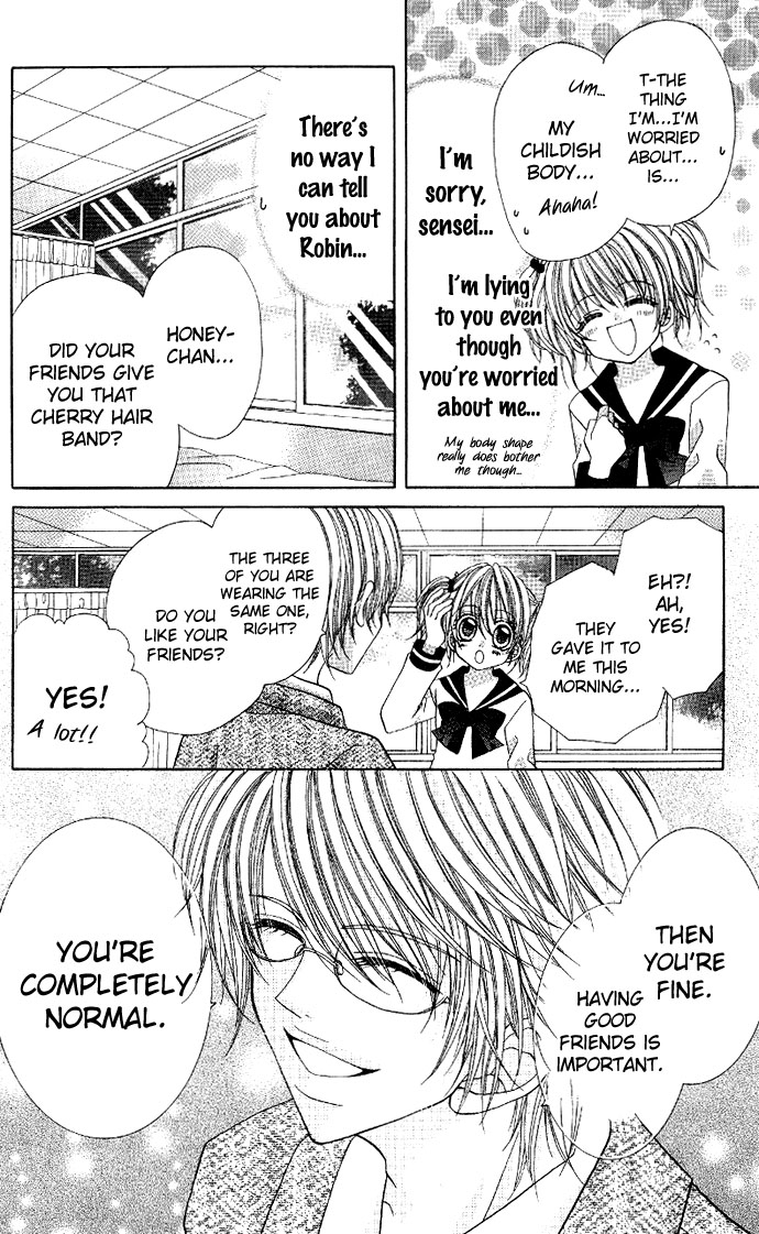 C♥C♥C Vol. 1 Ch. 4 第16页