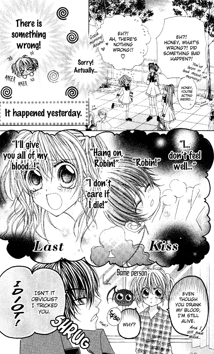 C♥C♥C Vol. 1 Ch. 4 第4页
