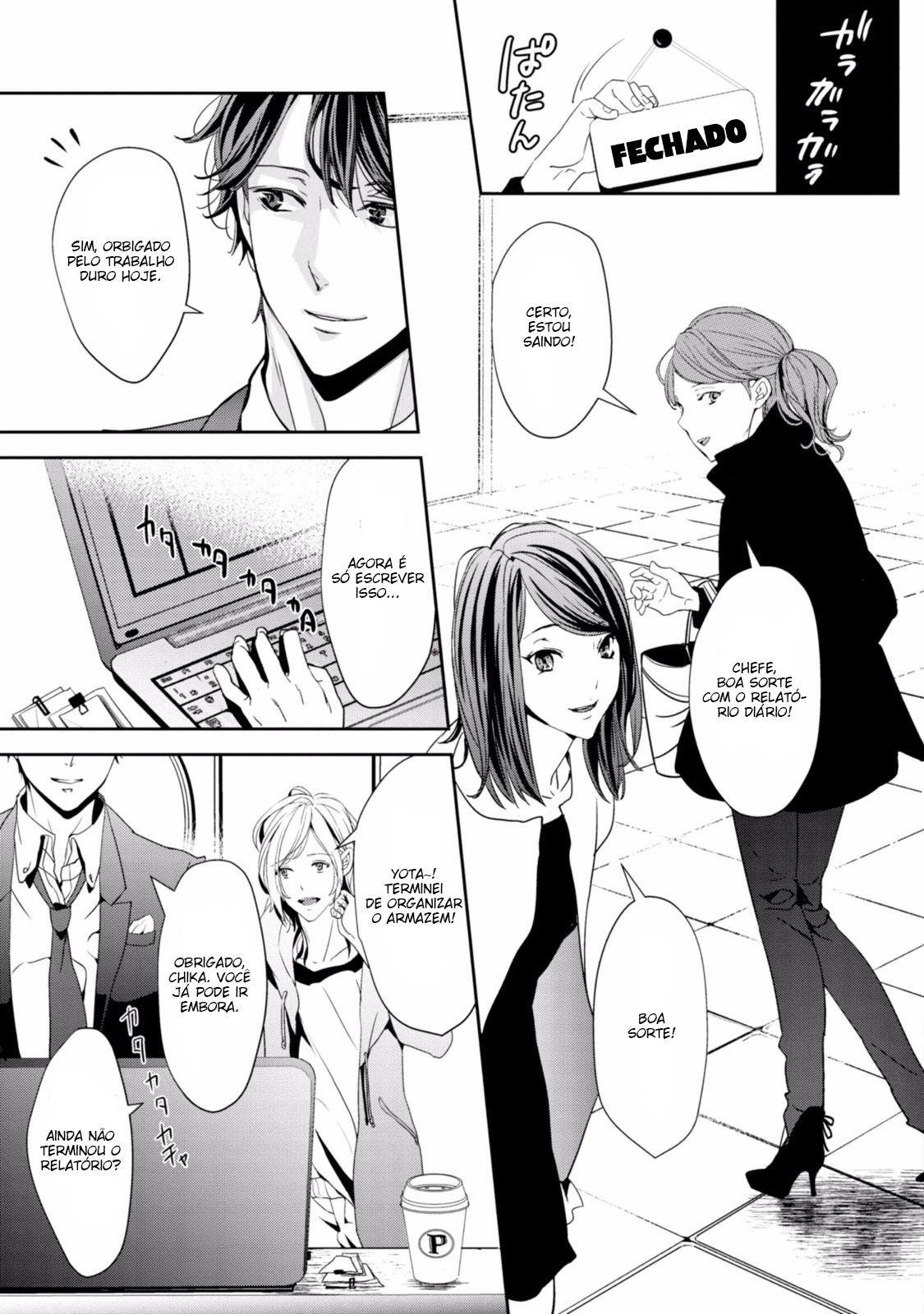 Koi o Haka Seru Saikou no Jouken Vol. 1 Ch. 1 第21页