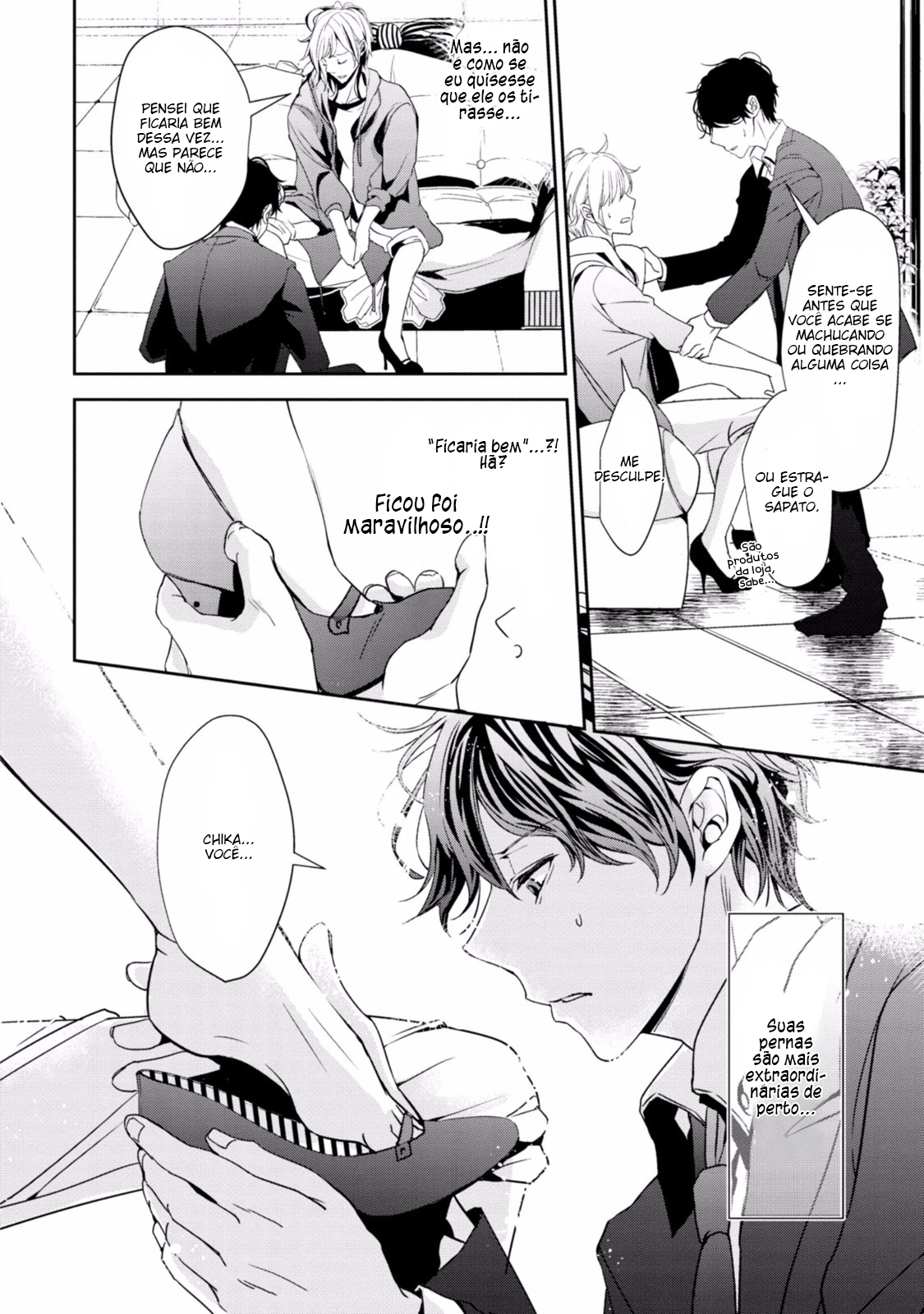 Koi o Haka Seru Saikou no Jouken Vol. 1 Ch. 1 第24页